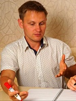 Владимиров Денис Валерьевич