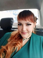 Елизарова Алиса Вячеславовна