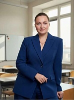 Алейникова Евгения Владимировна