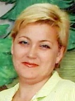 Тремасова Ольга Михайловна