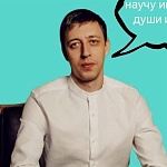 Ярослав Андреевич Банасик