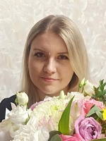 Гоматина Яна Николаевна