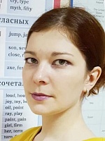 Алашеева Алёна Сергеевна