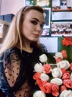 Сараева Инна Валерьевна