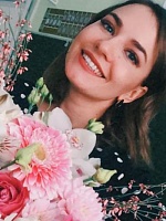 Андрияшкина Карина Сергеевна