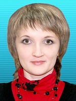 Сергацкова Ольга Викторовна