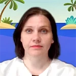 Четайкина Наталья Александровна