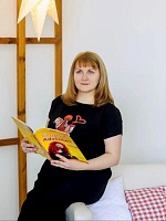 Захматова Элина Эдуардовна