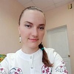 Плахова Елизавета Вячеславовна