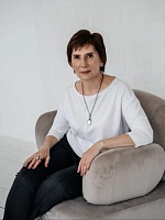 Левина Людмила Васильевна